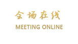 苏州金鸡湖名致精品酒店公寓